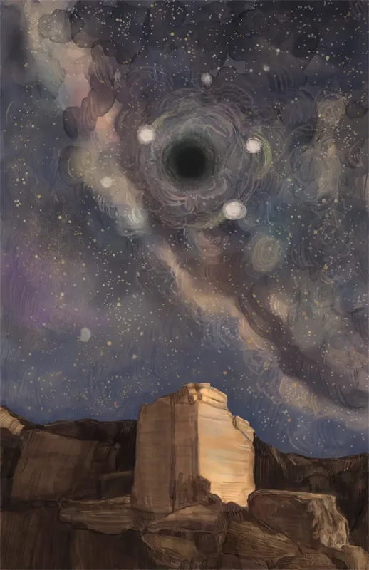 Horizonte de Sucesos Illustration